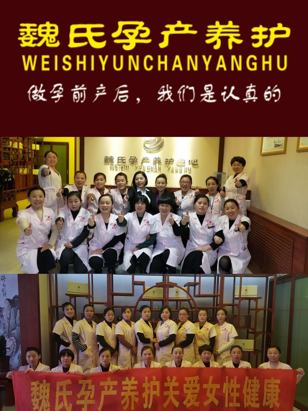 1517975352481228.jpg 圖片關鍵詞